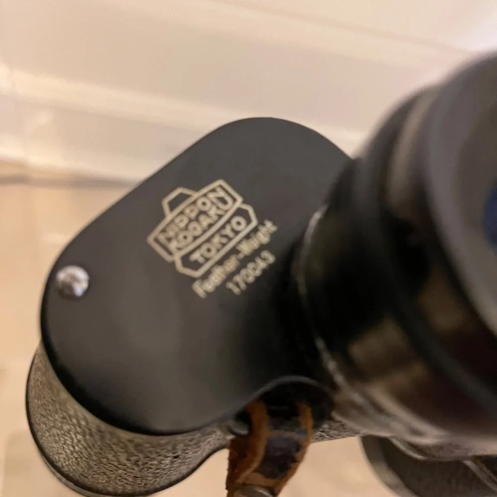 NIKON TROPICAL 7 X50 HIGH GRADE BINOCULARS